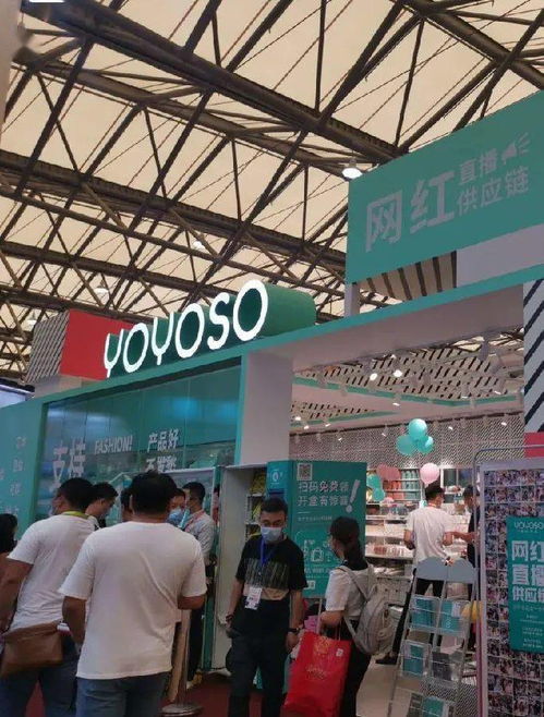 把握趋势 助力经营——太和集团组团参观第114届中国日用百货商品交易会