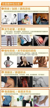 2017爆款热销商品揭秘 裕丰日用品海军狗熊热水袋引领冬日暖潮