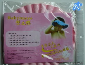 应洗头帽 创意家居新宠，广告促销与日用百货的销售利器