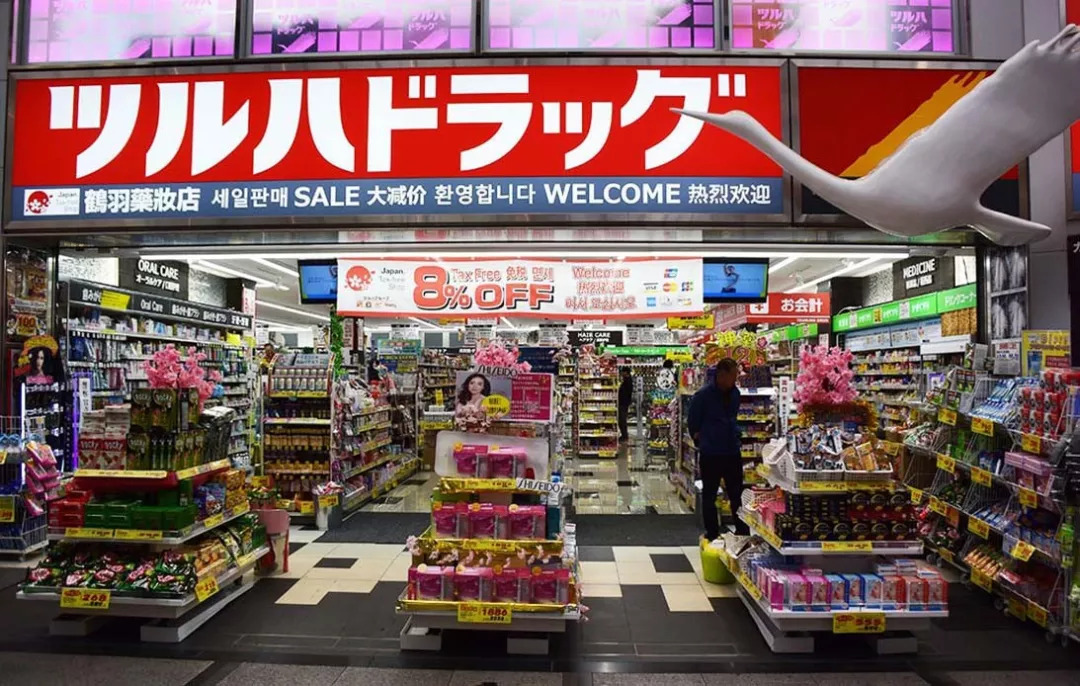 从美日贸易战看牛股更迭 日用百货销售的启示