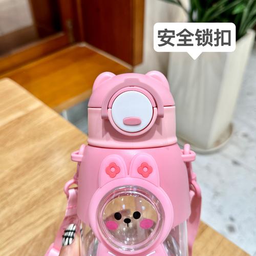 吸管水杯新款可爱高颜值男女小学生卡通杯子便携防摔